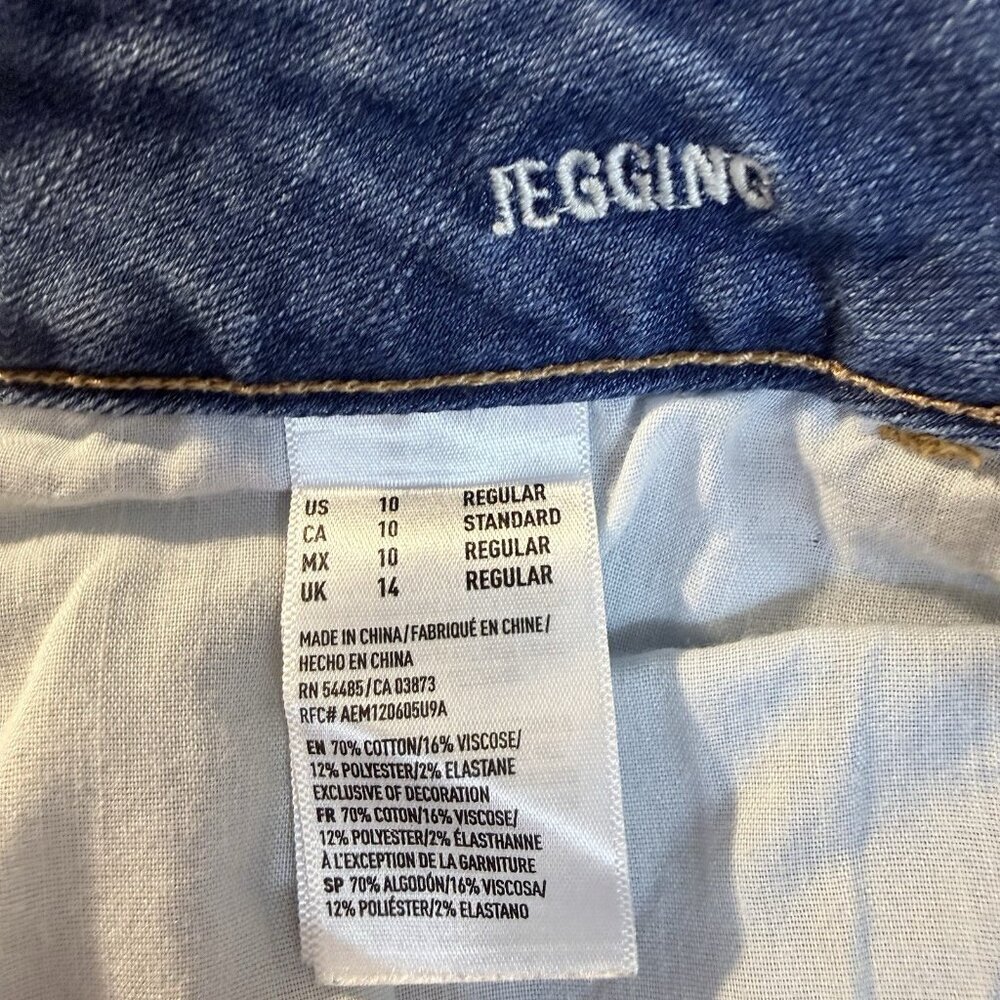 American Eagle Outfitters Super Stretch Jegging Jeans Size 10 Denim Blue Midrise - Picture 6 of 6
